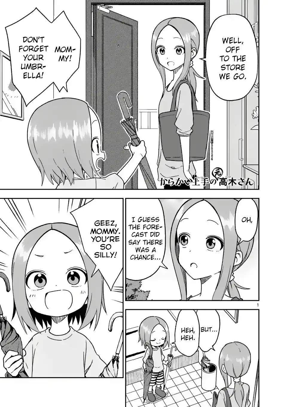 Karakai Jouzu no (Moto) Takagi-san Chapter 192 1